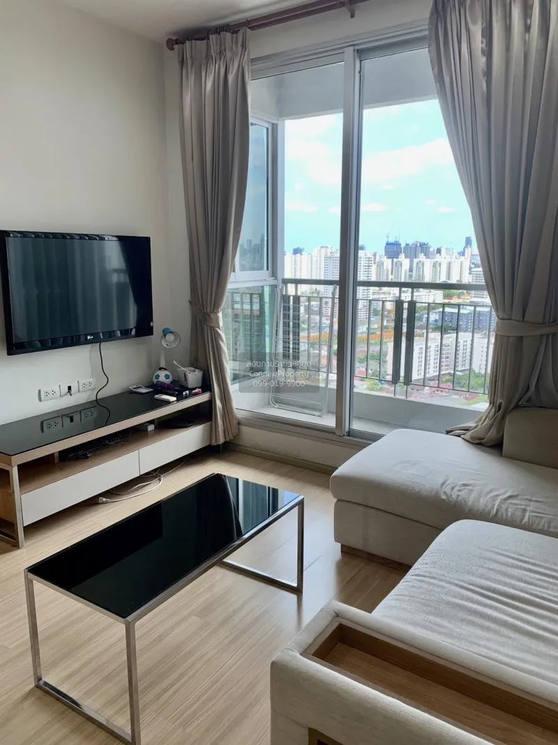 FOR RENT condo , Rhythm Ratchada - Huai Khwang , MRT-Huai Khwang  1