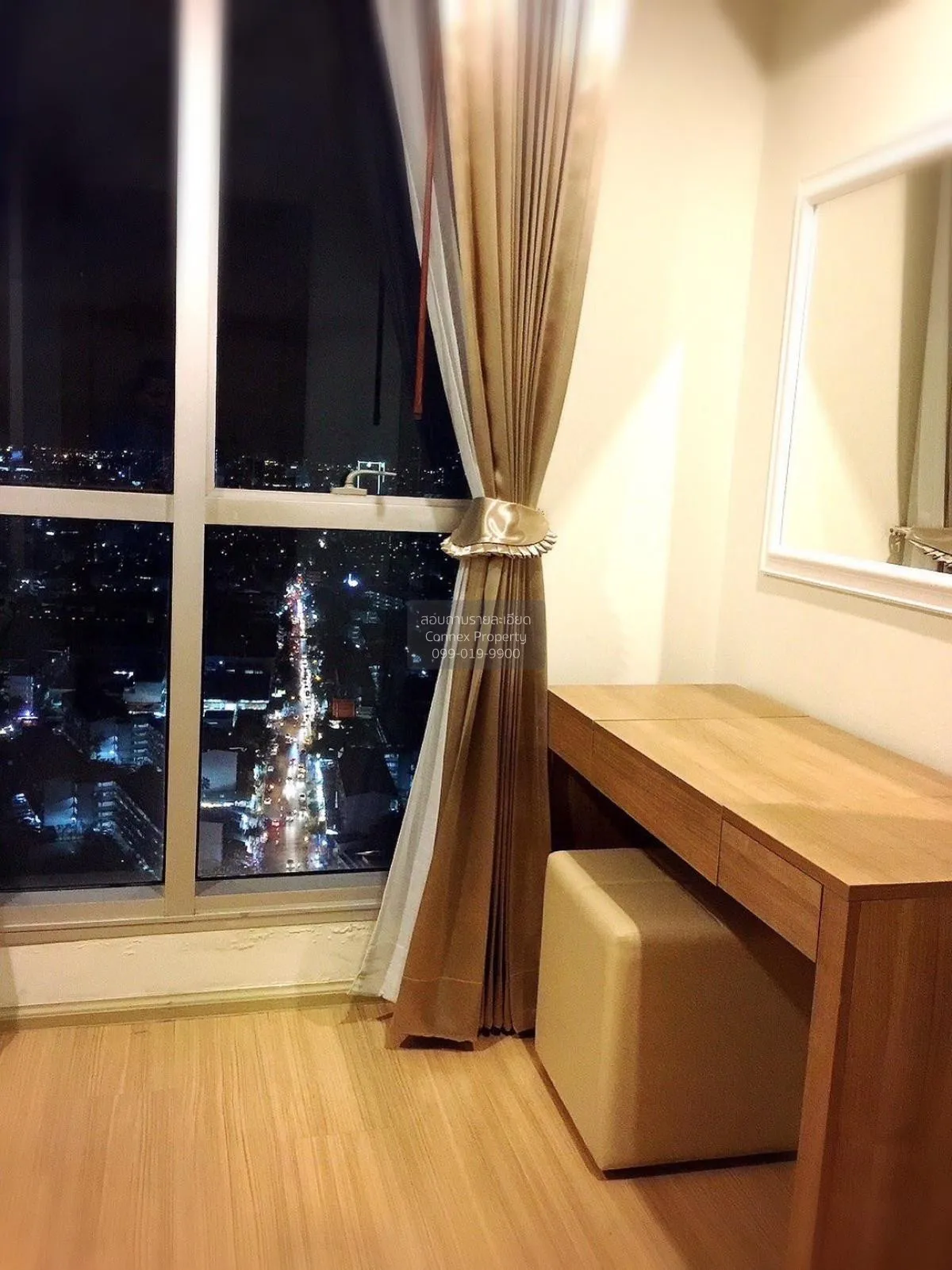 FOR RENT condo , Rhythm Ratchada - Huai Khwang , MRT-Huai Khwang 