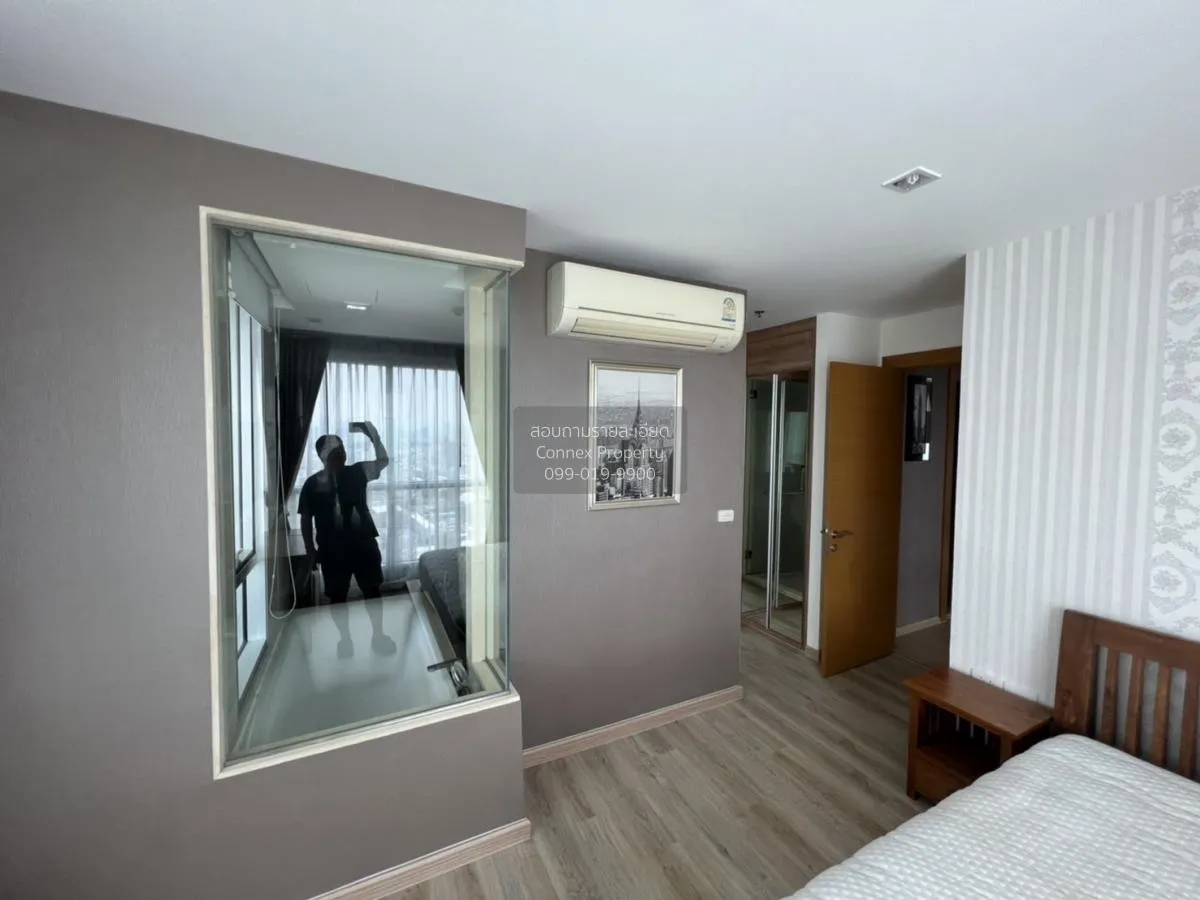 FOR RENT condo , Rhythm Ratchada - Huai Khwang , MRT-Huai Khwang 