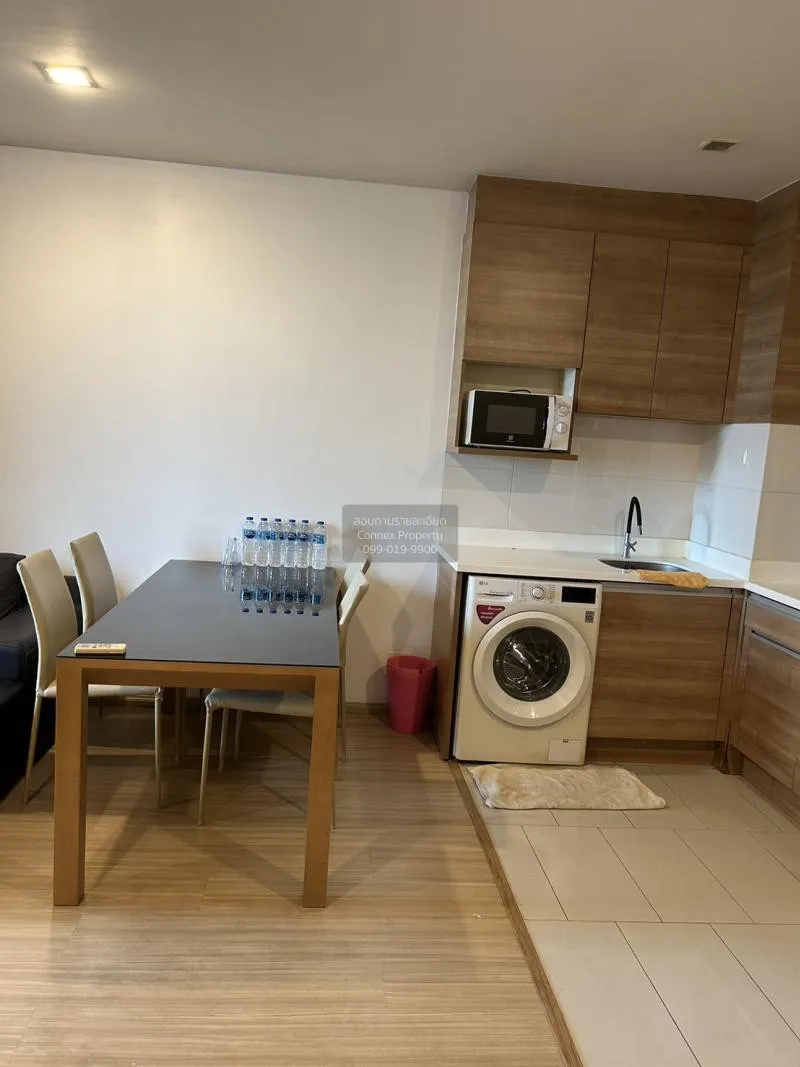 FOR RENT condo , Rhythm Ratchada - Huai Khwang , MRT-Huai Khwang  4