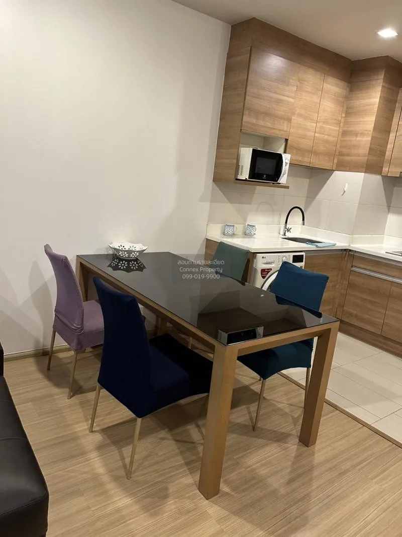 FOR RENT condo , Rhythm Ratchada - Huai Khwang , MRT-Huai Khwang 