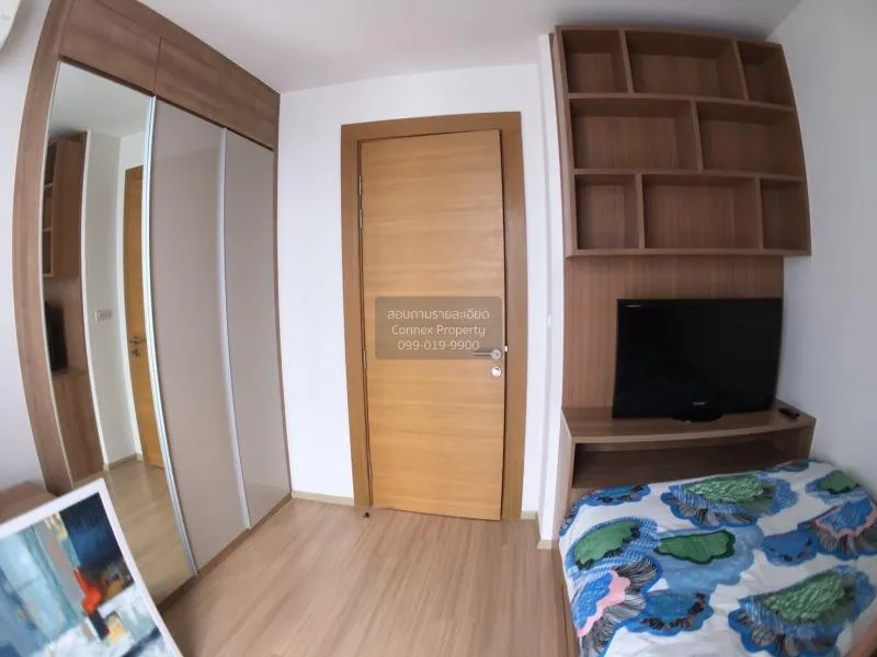 FOR SALE condo , Rhythm Ratchada - Huai Khwang , MRT-Huai Khwang 