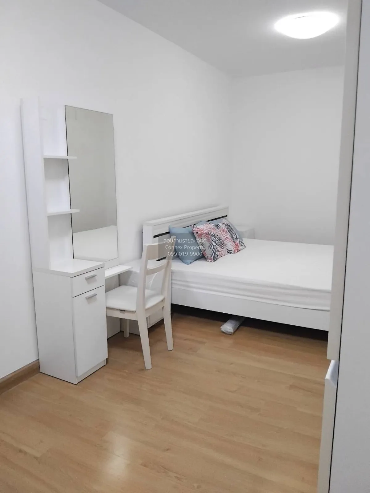 ขายคอนโด  ศุภาลัย ปาร์ค อโศก - รัชดา MRT-พระราม 9 ดินแดง เขต ดินแ