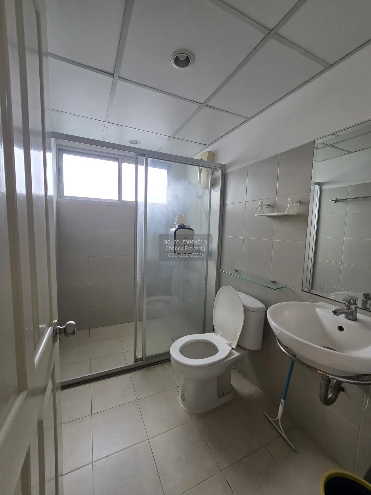 FOR SALE condo , Supalai Park Asoke - Ratchada , MRT-Phra Ram 9 ,
