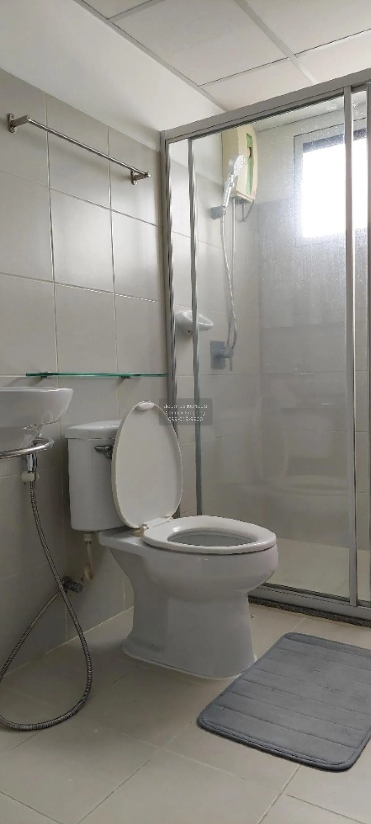 ขายคอนโด  ศุภาลัย ปาร์ค อโศก - รัชดา MRT-พระราม 9 ดินแดง เขต ดินแ