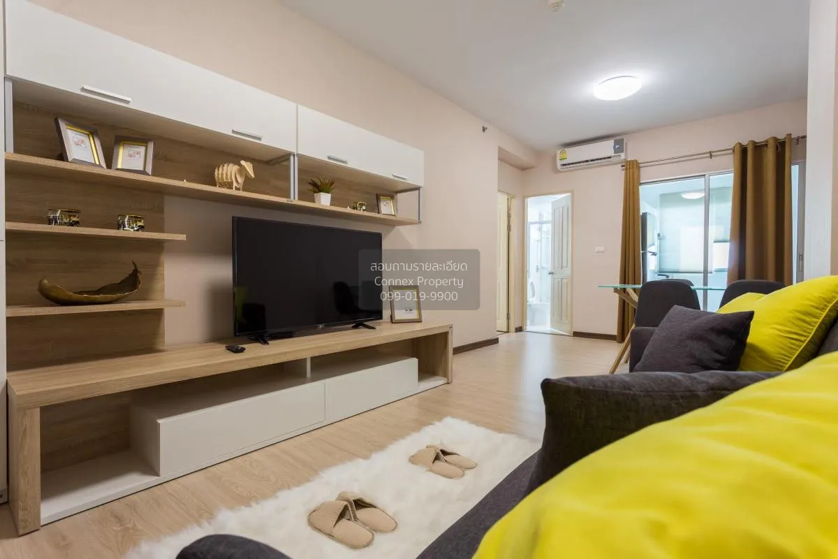 เช่าคอนโด  ศุภาลัย ปาร์ค อโศก - รัชดา MRT-พระราม 9 ดินแดง เขต ดิน 1