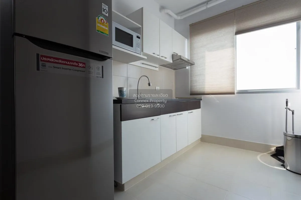 เช่าคอนโด  ศุภาลัย ปาร์ค อโศก - รัชดา MRT-พระราม 9 ดินแดง เขต ดิน