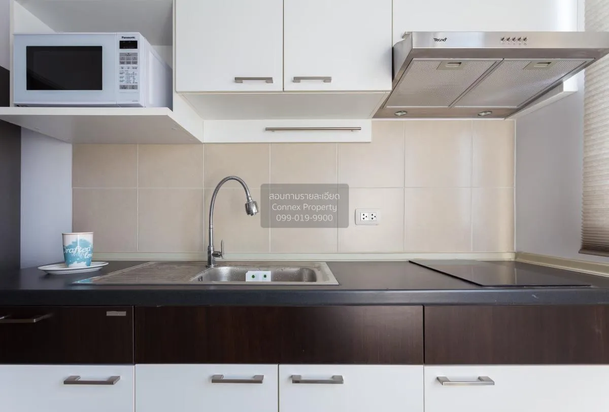 เช่าคอนโด  ศุภาลัย ปาร์ค อโศก - รัชดา MRT-พระราม 9 ดินแดง เขต ดิน