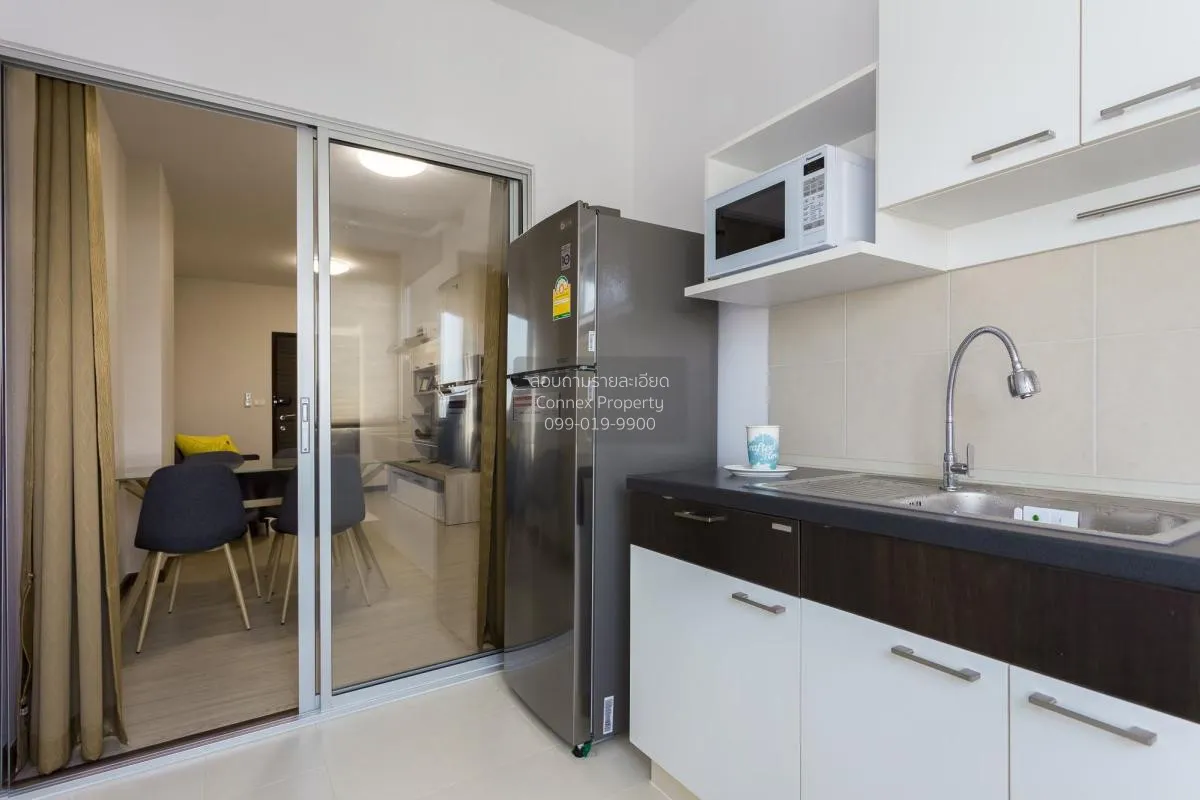 เช่าคอนโด  ศุภาลัย ปาร์ค อโศก - รัชดา MRT-พระราม 9 ดินแดง เขต ดิน