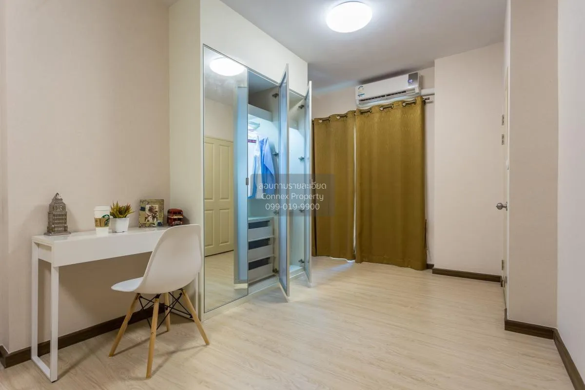 เช่าคอนโด  ศุภาลัย ปาร์ค อโศก - รัชดา MRT-พระราม 9 ดินแดง เขต ดิน