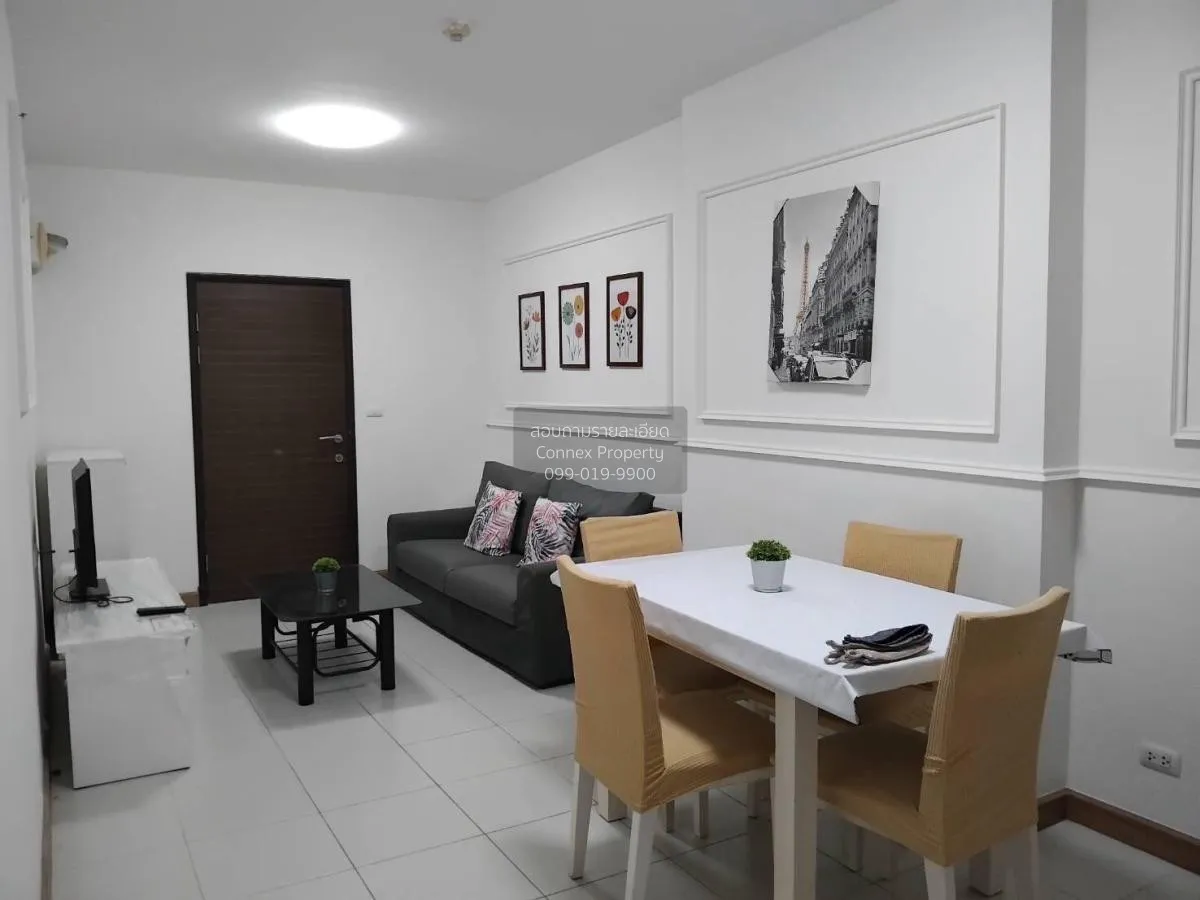 ขายคอนโด  ศุภาลัย ปาร์ค อโศก - รัชดา MRT-พระราม 9 ดินแดง เขต ดินแ 1