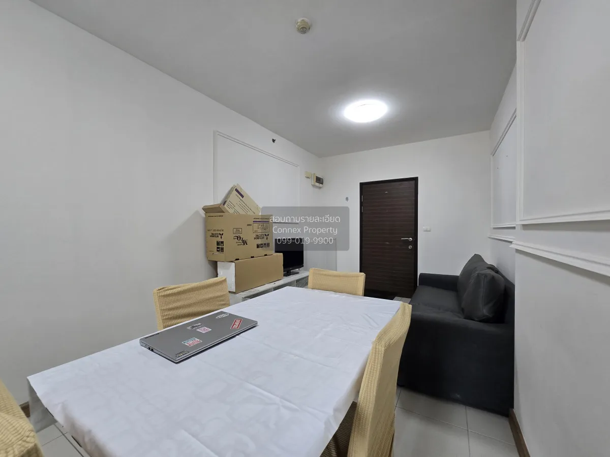 FOR SALE condo , Supalai Park Asoke - Ratchada , MRT-Phra Ram 9 , 2