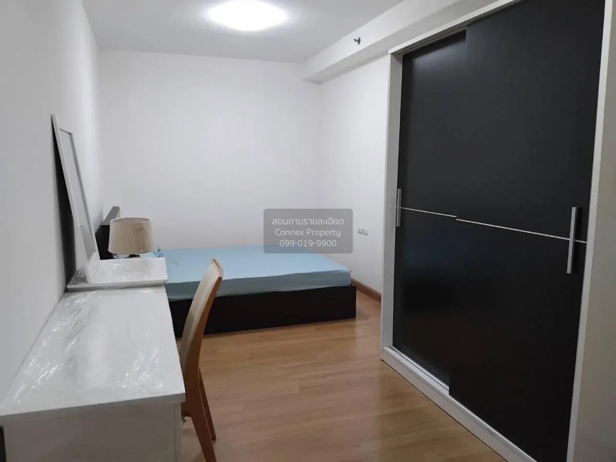 ขายคอนโด  ศุภาลัย ปาร์ค อโศก - รัชดา MRT-พระราม 9 ดินแดง เขต ดินแ