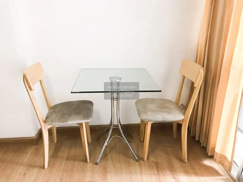 FOR RENT condo , Supalai Park Asoke - Ratchada , MRT-Phra Ram 9 , 4