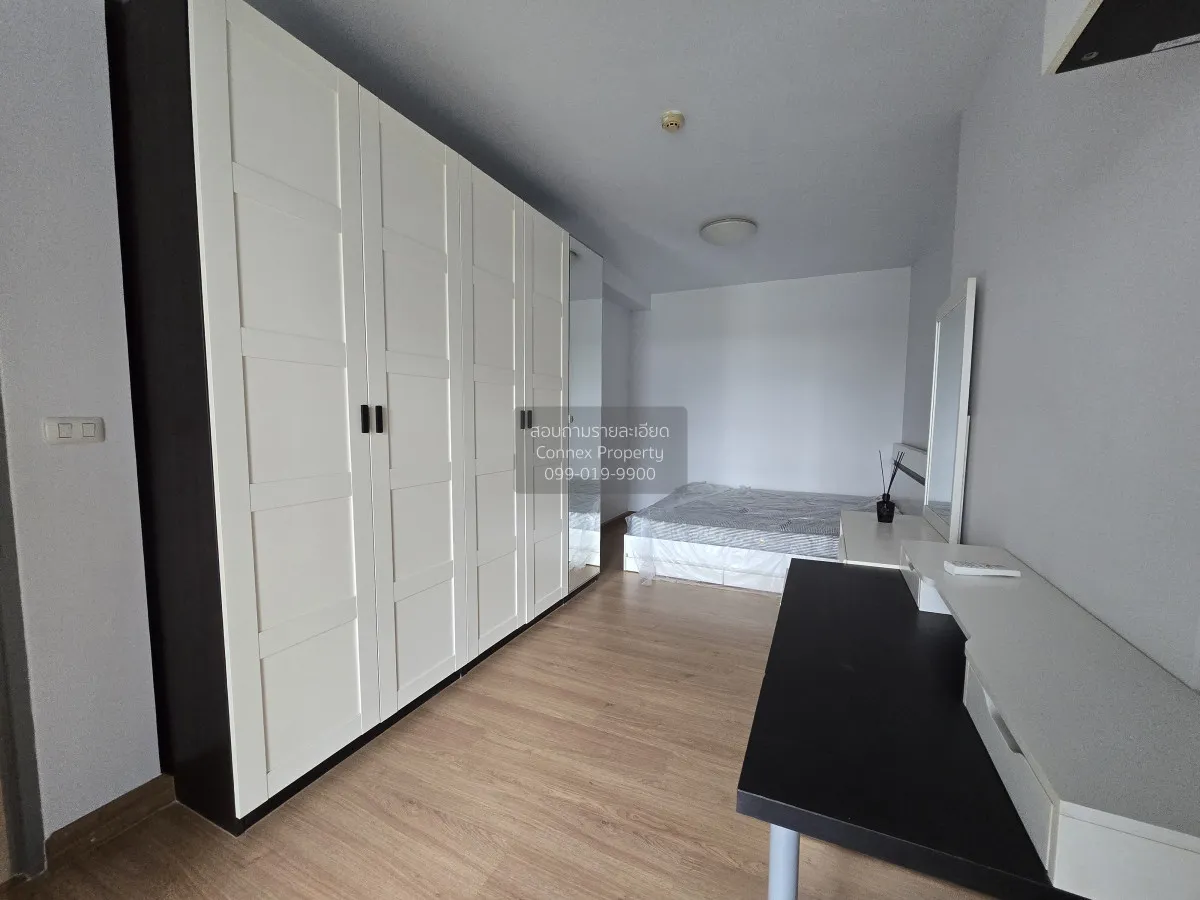 FOR SALE condo , Supalai Park Asoke - Ratchada , MRT-Phra Ram 9 , 4