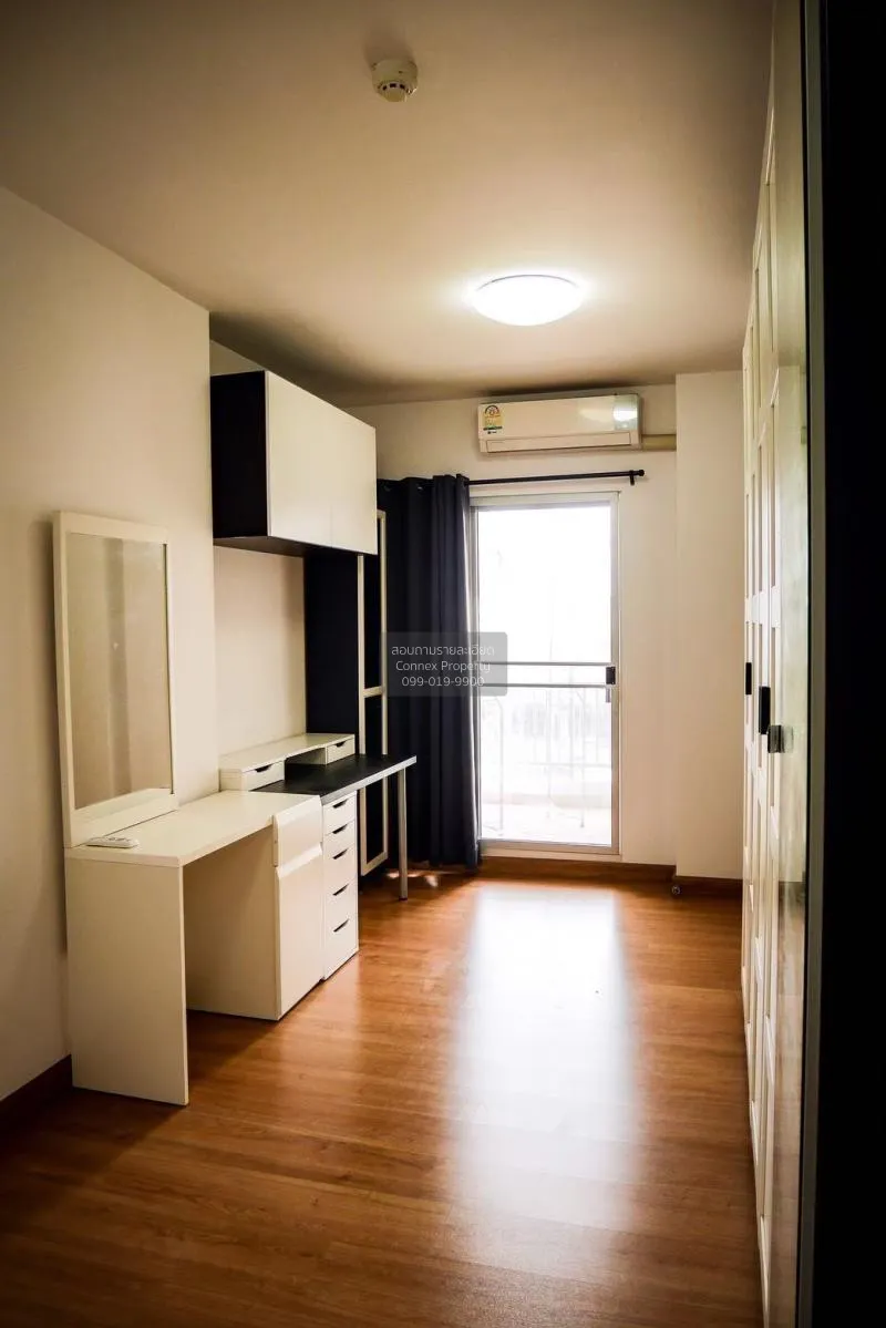 ขายคอนโด  ศุภาลัย ปาร์ค อโศก - รัชดา MRT-พระราม 9 ดินแดง เขต ดินแ 4