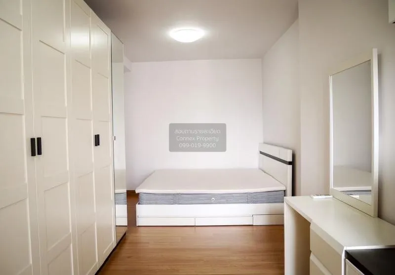 ขายคอนโด  ศุภาลัย ปาร์ค อโศก - รัชดา MRT-พระราม 9 ดินแดง เขต ดินแ