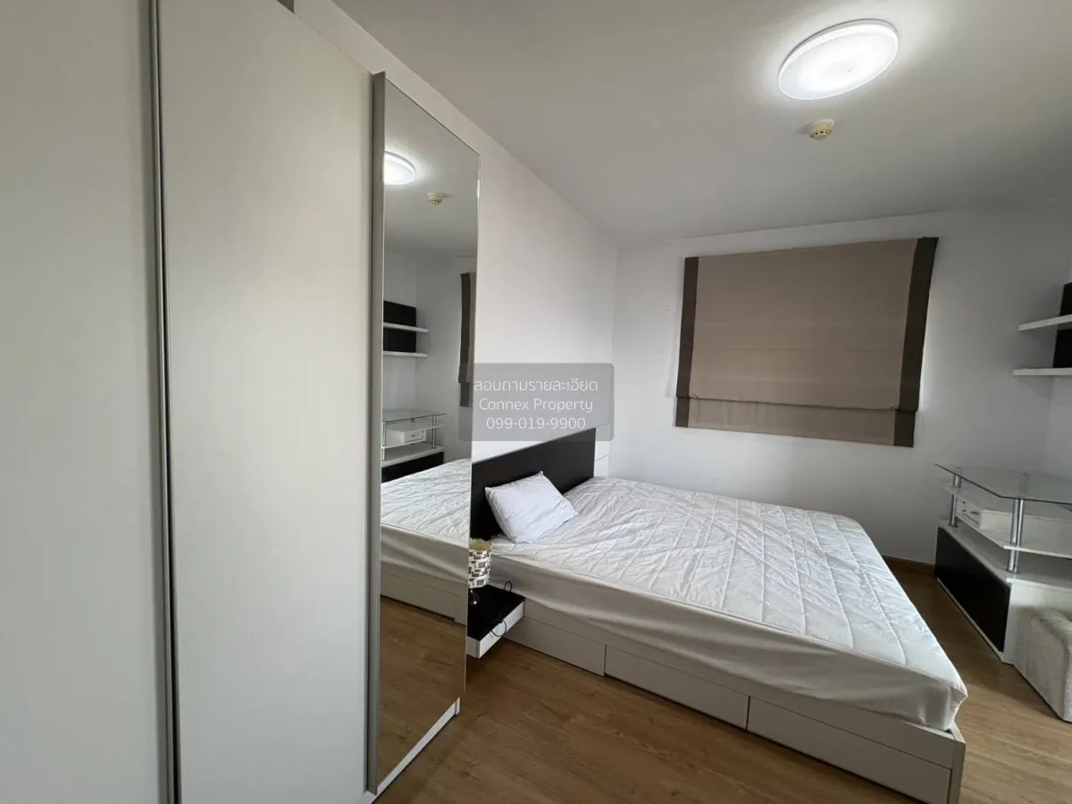 FOR RENT condo , Supalai Park Asoke - Ratchada , MRT-Phra Ram 9 , 4