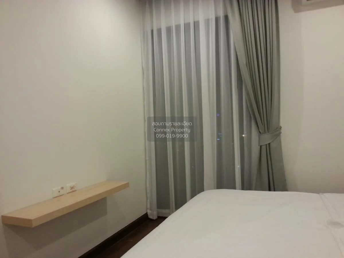 เช่าคอนโด  ศุภาลัย พรีเมียร์ แอท อโศก MRT-เพชรบุรี บางกะปิ เขต ห้ 3