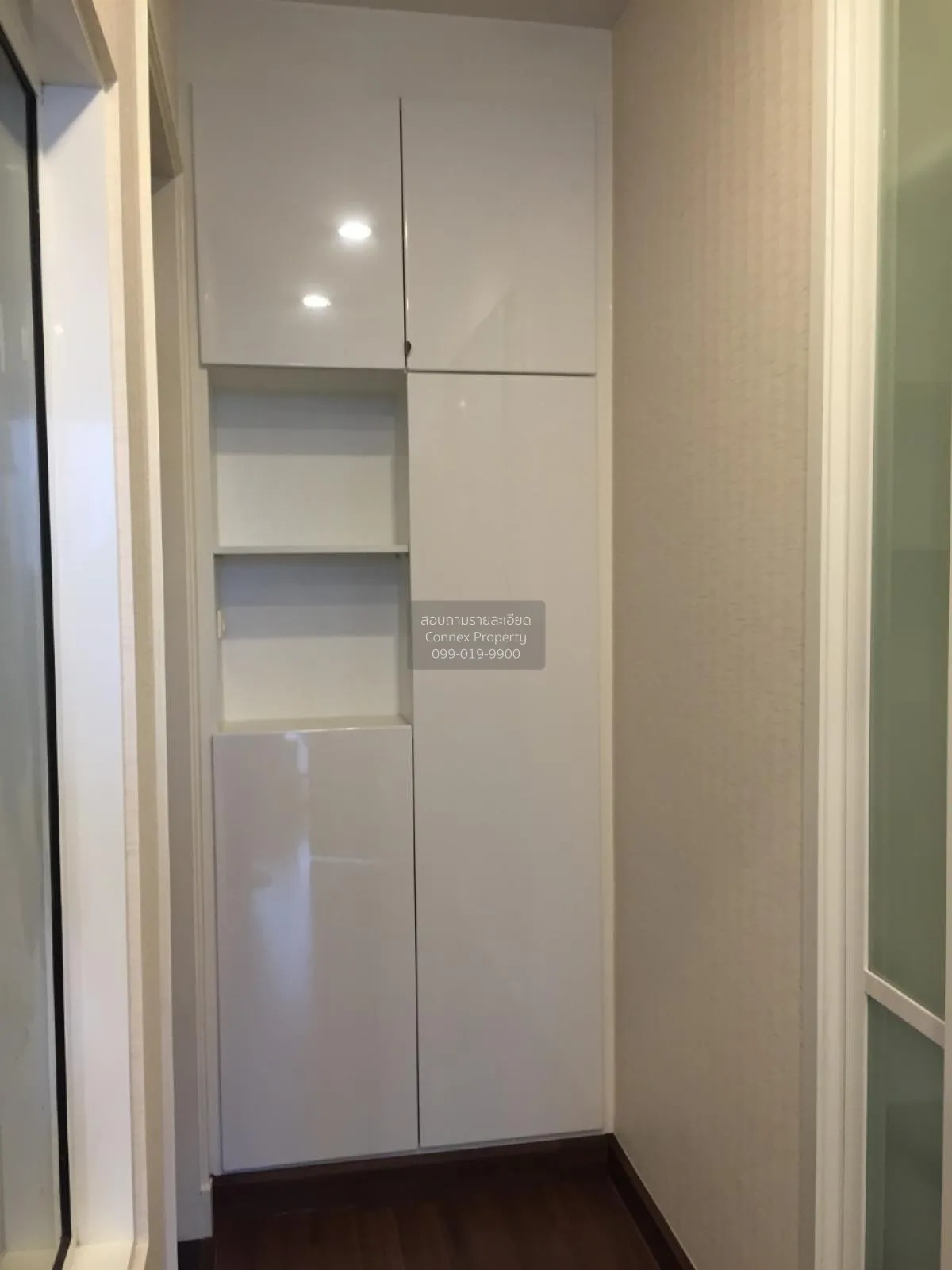 เช่าคอนโด  ศุภาลัย พรีเมียร์ แอท อโศก MRT-เพชรบุรี บางกะปิ เขต ห้