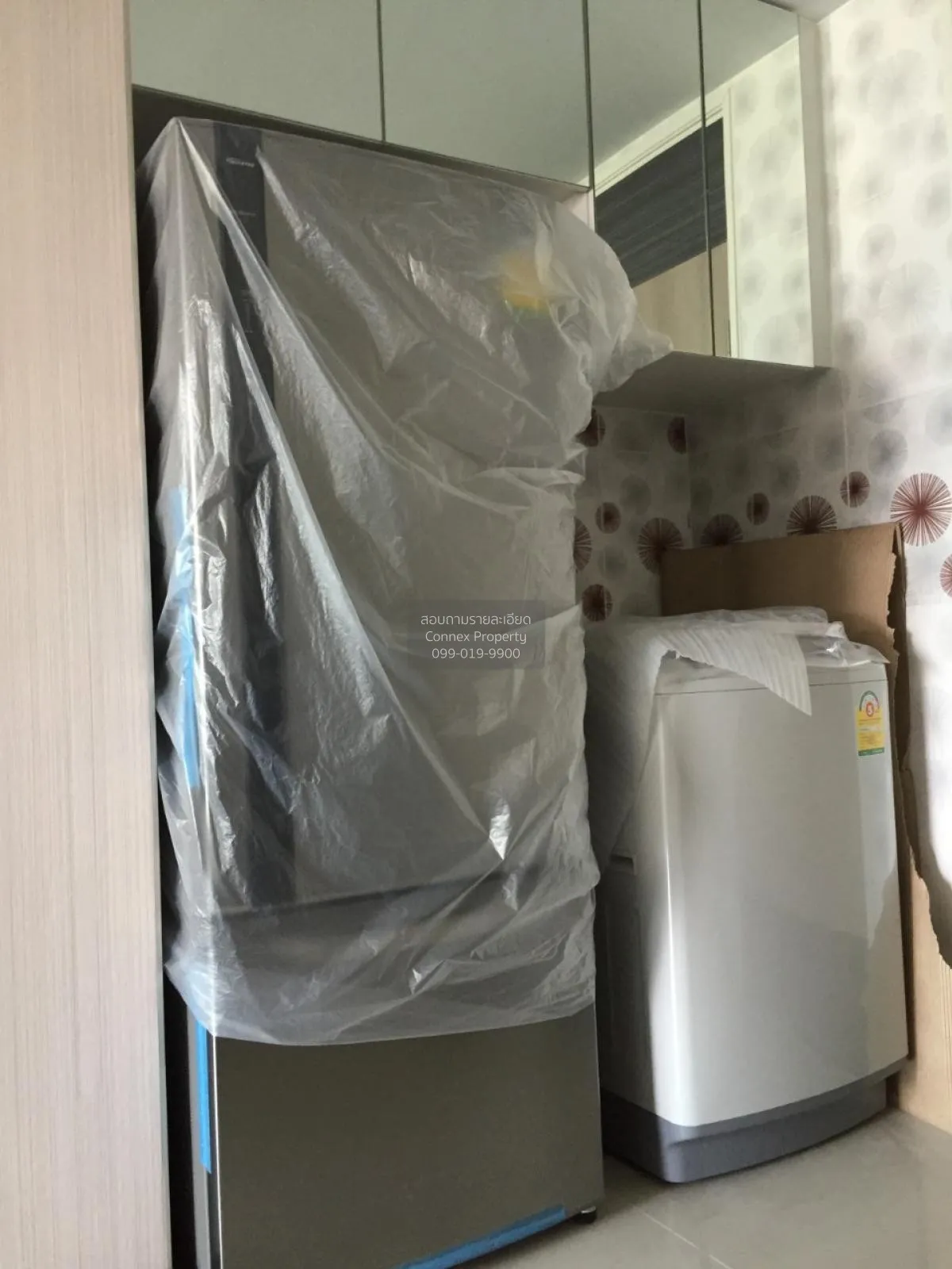 เช่าคอนโด  ศุภาลัย พรีเมียร์ แอท อโศก MRT-เพชรบุรี บางกะปิ เขต ห้