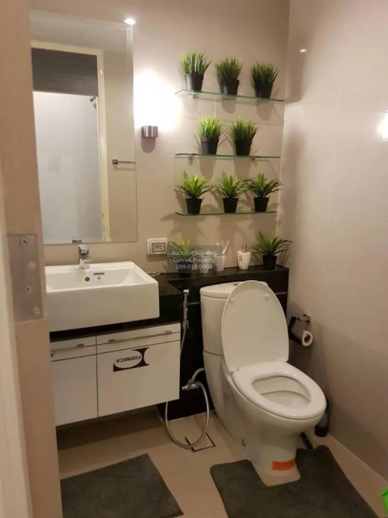 เช่าคอนโด  ศุภาลัย พรีเมียร์ แอท อโศก MRT-เพชรบุรี บางกะปิ เขต ห้