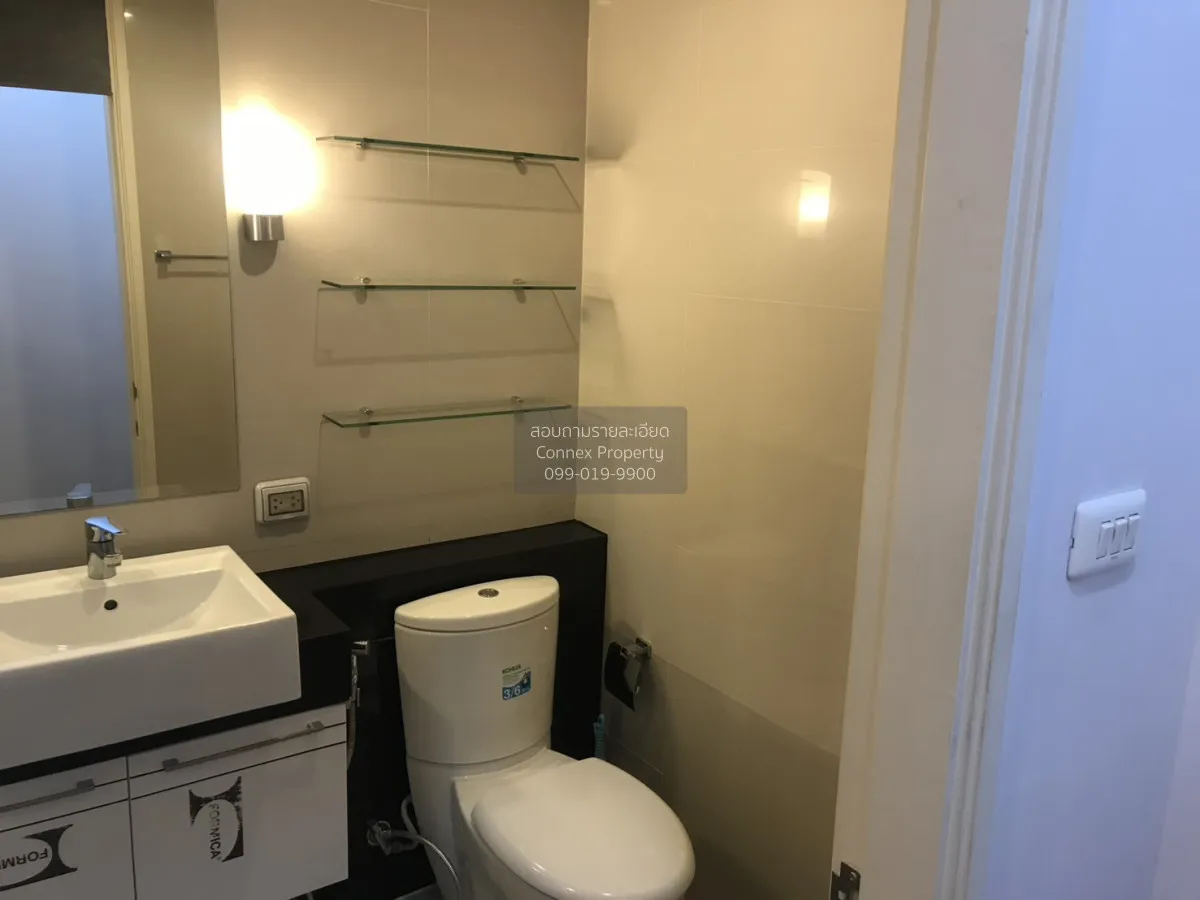 FOR RENT condo , Supalai Premier @ Asoke , MRT-Phetchaburi , Bang