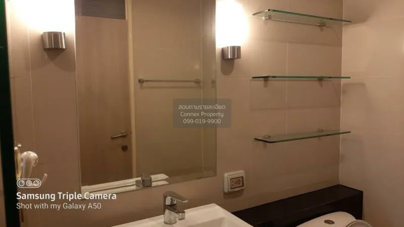 เช่าคอนโด  ศุภาลัย พรีเมียร์ แอท อโศก MRT-เพชรบุรี บางกะปิ เขต ห้