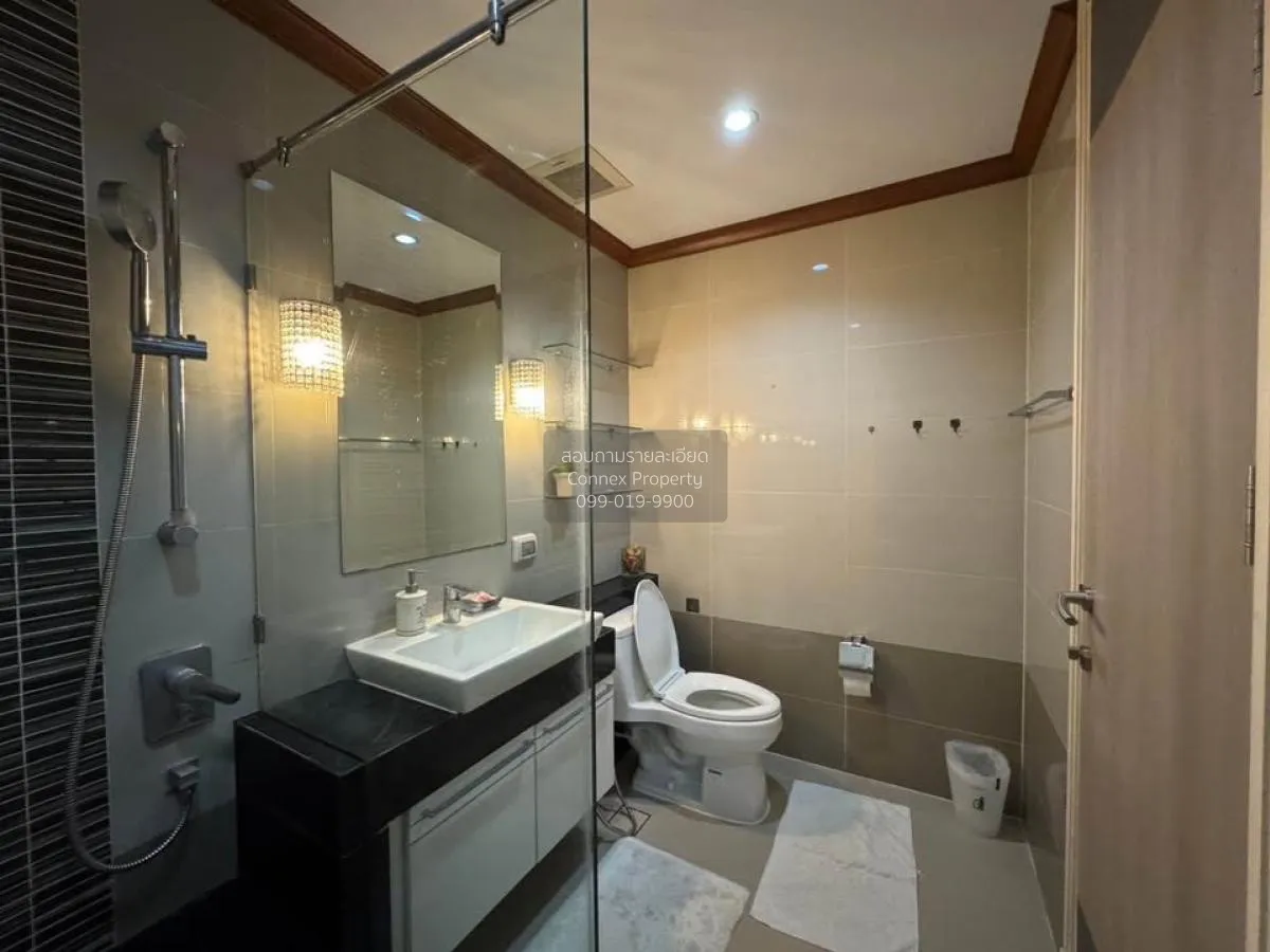 ขายคอนโด  ศุภาลัย พรีเมียร์ แอท อโศก MRT-เพชรบุรี บางกะปิ เขต ห้ว