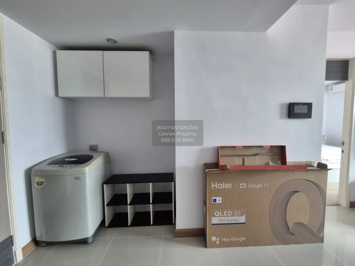 เช่าคอนโด  ศุภาลัย พรีเมียร์ แอท อโศก MRT-เพชรบุรี บางกะปิ เขต ห้ 4