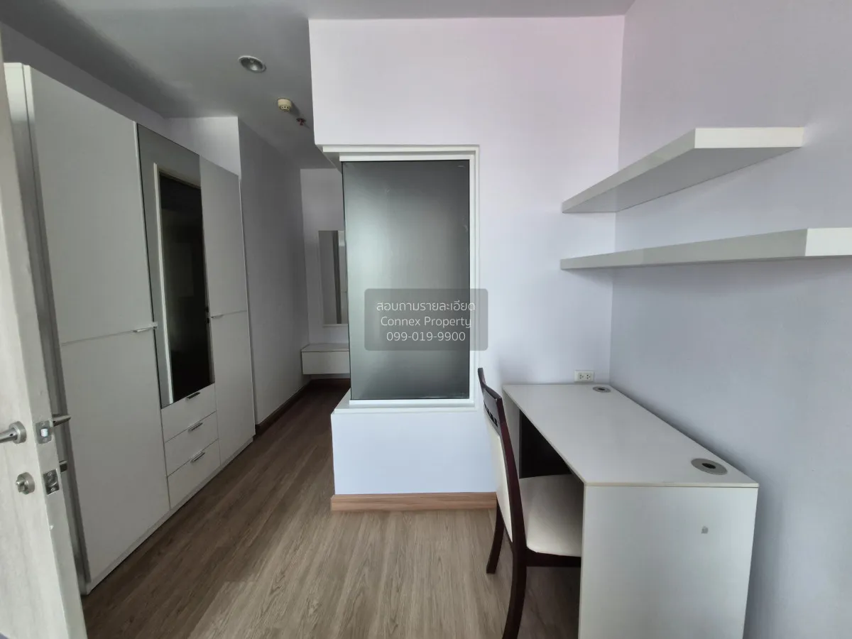 เช่าคอนโด  ศุภาลัย พรีเมียร์ แอท อโศก MRT-เพชรบุรี บางกะปิ เขต ห้