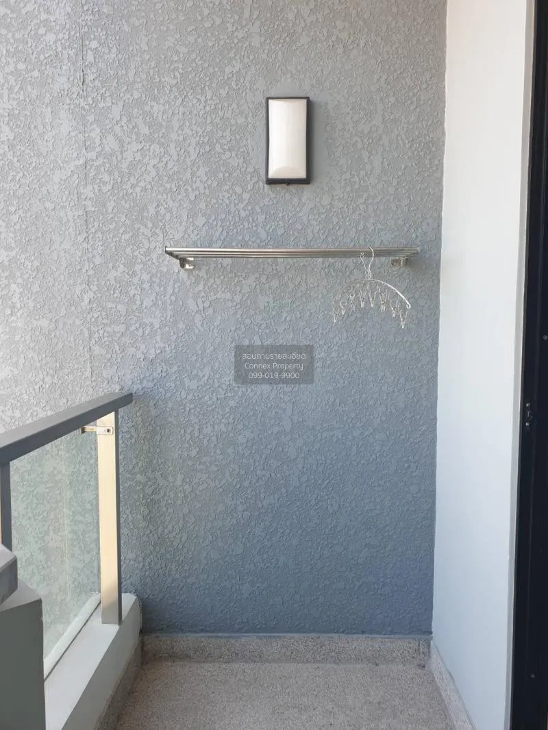 เช่าคอนโด  ศุภาลัย พรีเมียร์ แอท อโศก MRT-เพชรบุรี บางกะปิ เขต ห้