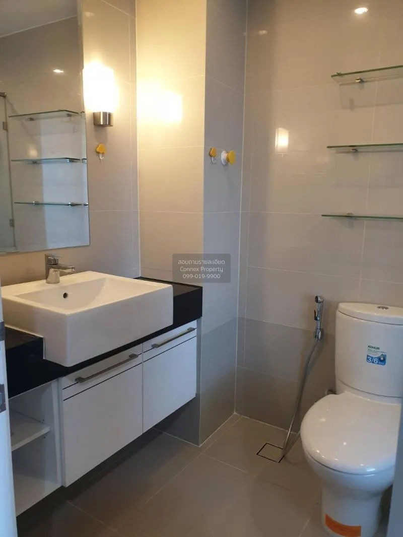 เช่าคอนโด  ศุภาลัย พรีเมียร์ แอท อโศก MRT-เพชรบุรี บางกะปิ เขต ห้