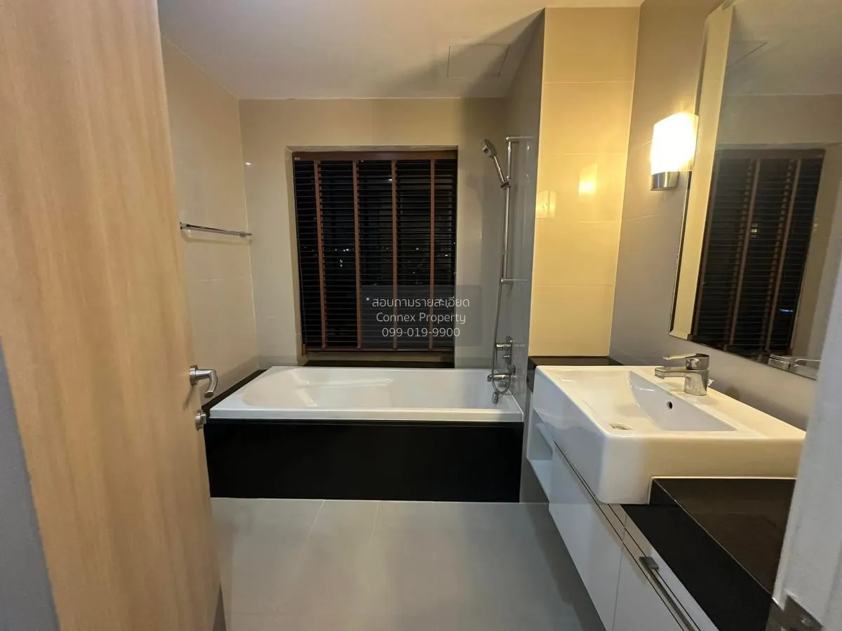 For Rent Condo , Supalai Premier @ Asoke , MRT-Phetchaburi , Bang