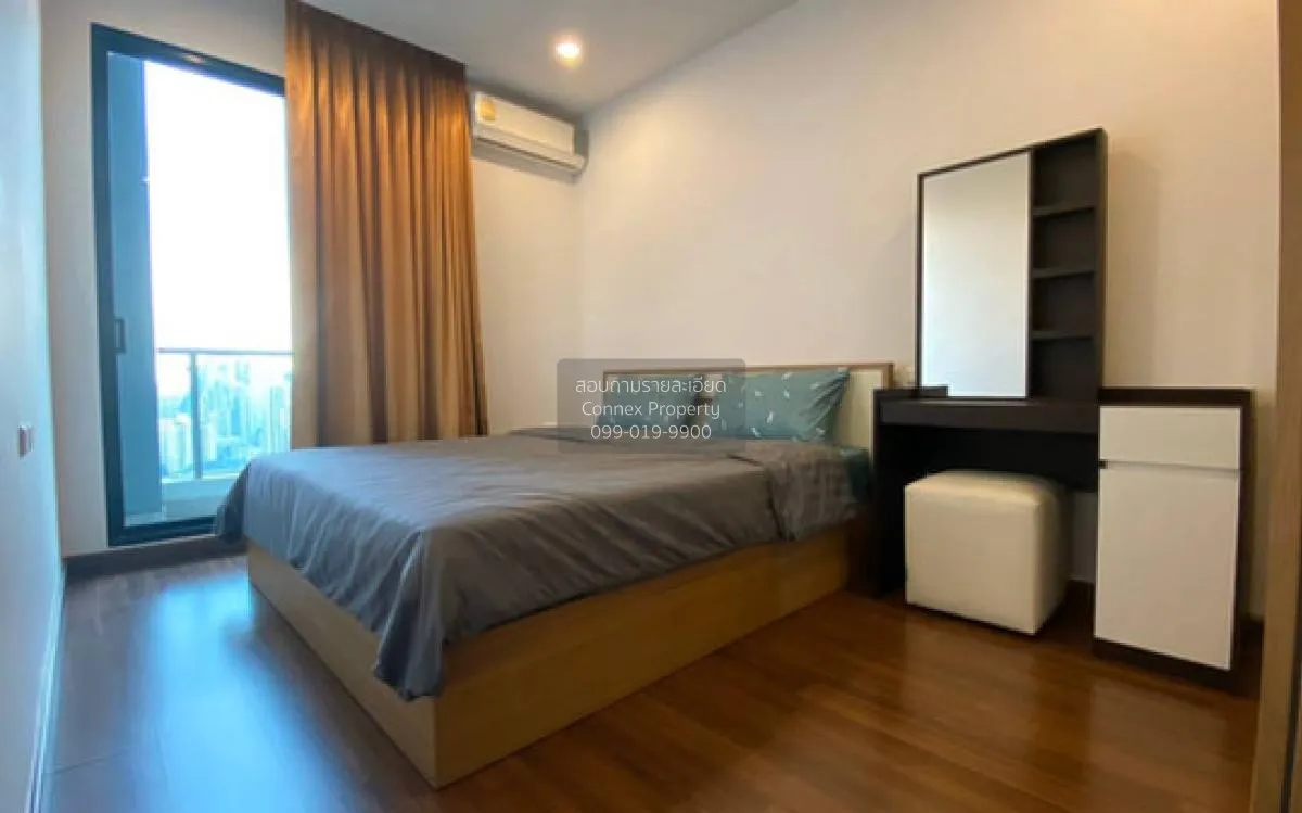 เช่าคอนโด  ศุภาลัย พรีเมียร์ แอท อโศก MRT-เพชรบุรี บางกะปิ เขต ห้