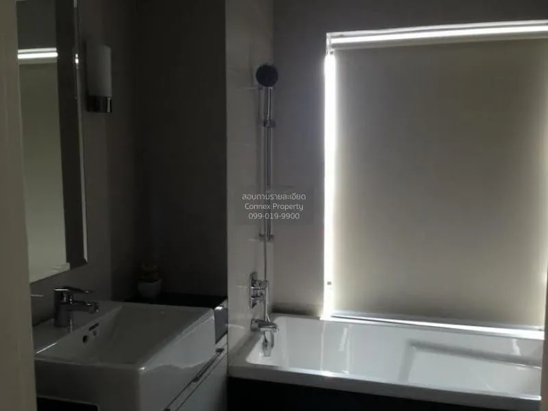 FOR RENT condo , Supalai Premier @ Asoke , MRT-Phetchaburi , Bang