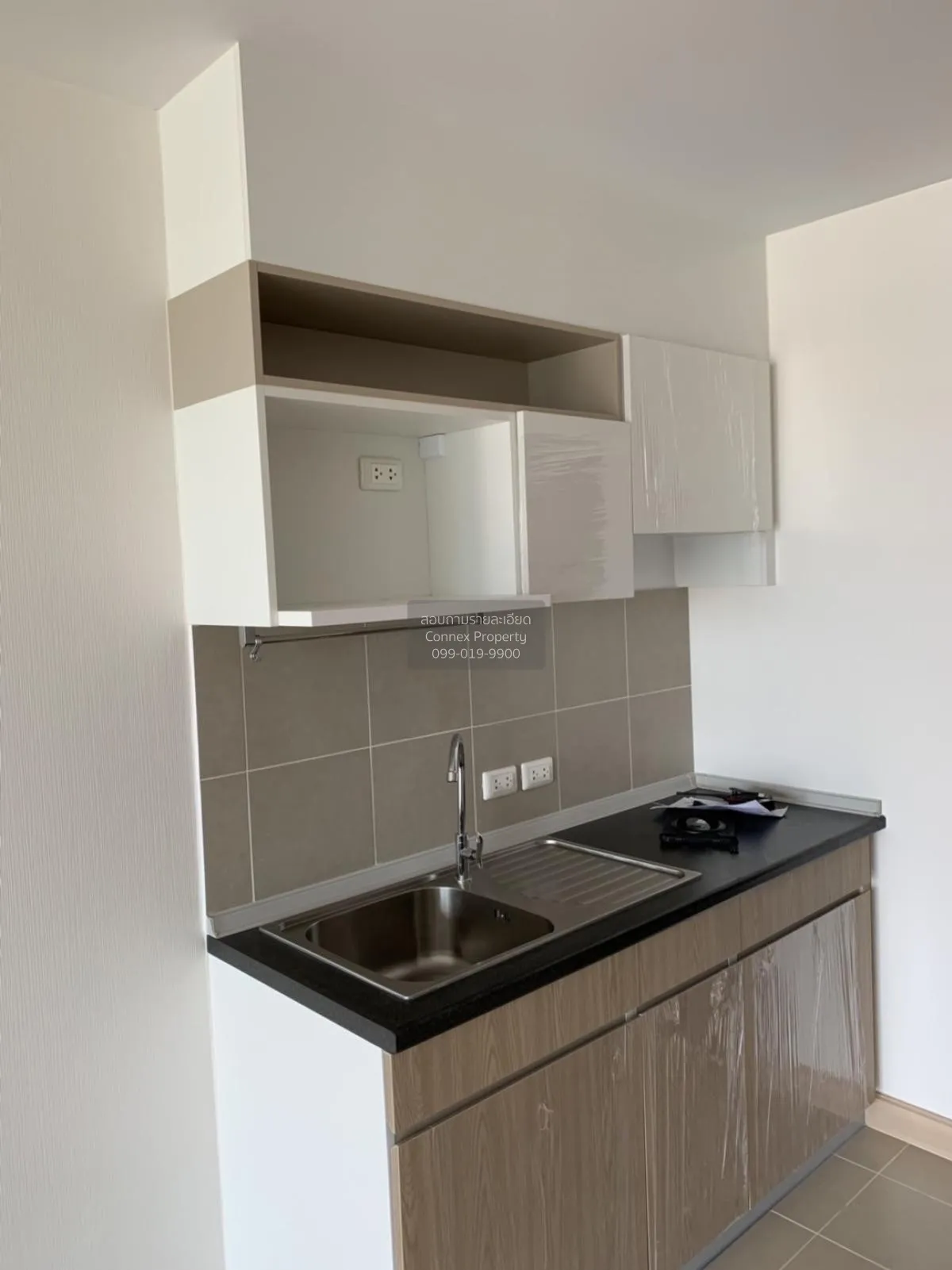 ขายคอนโด  ศุภาลัย เวอเรนด้า พระราม 9 MRT-พระราม 9 บางกะปิ เขต ห้ว 2