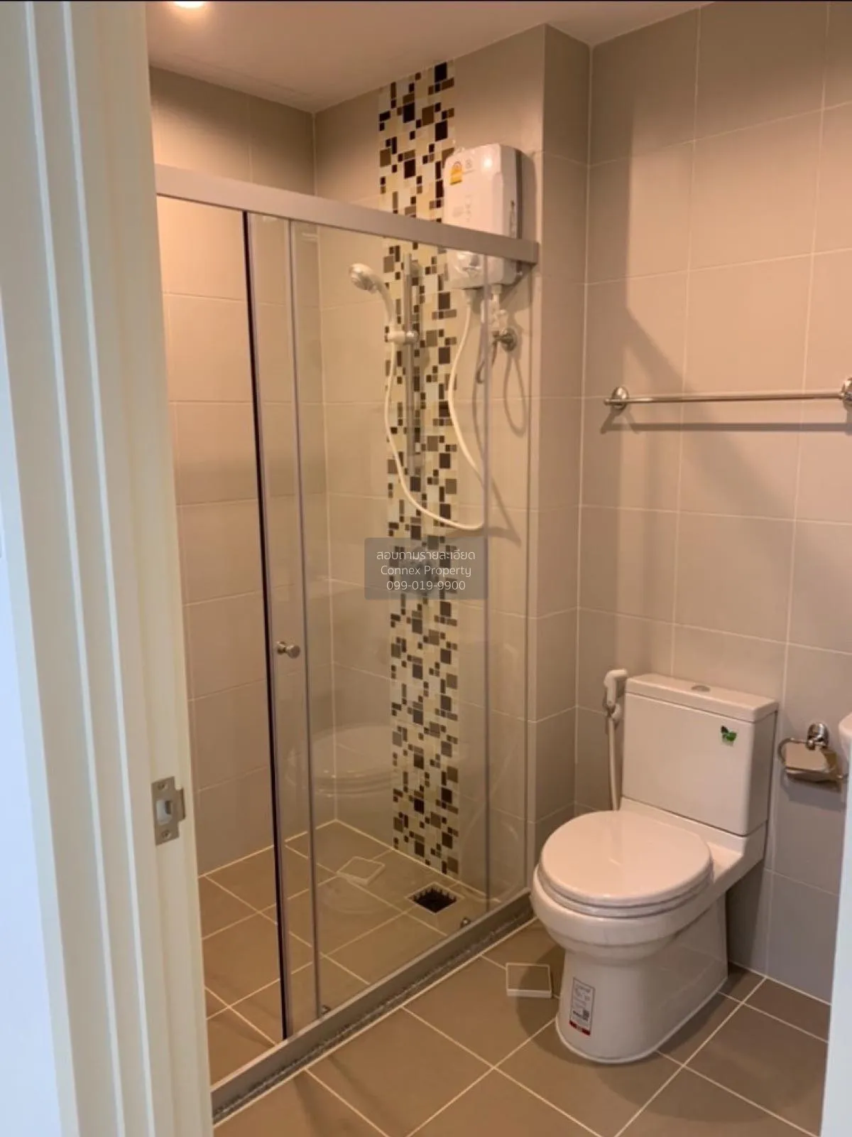 ขายคอนโด  ศุภาลัย เวอเรนด้า พระราม 9 MRT-พระราม 9 บางกะปิ เขต ห้ว 4