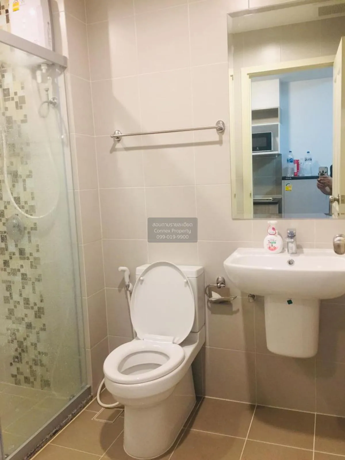 FOR RENT condo , Supalai Veranda Rama 9 , MRT-Phra Ram 9 , Bang K