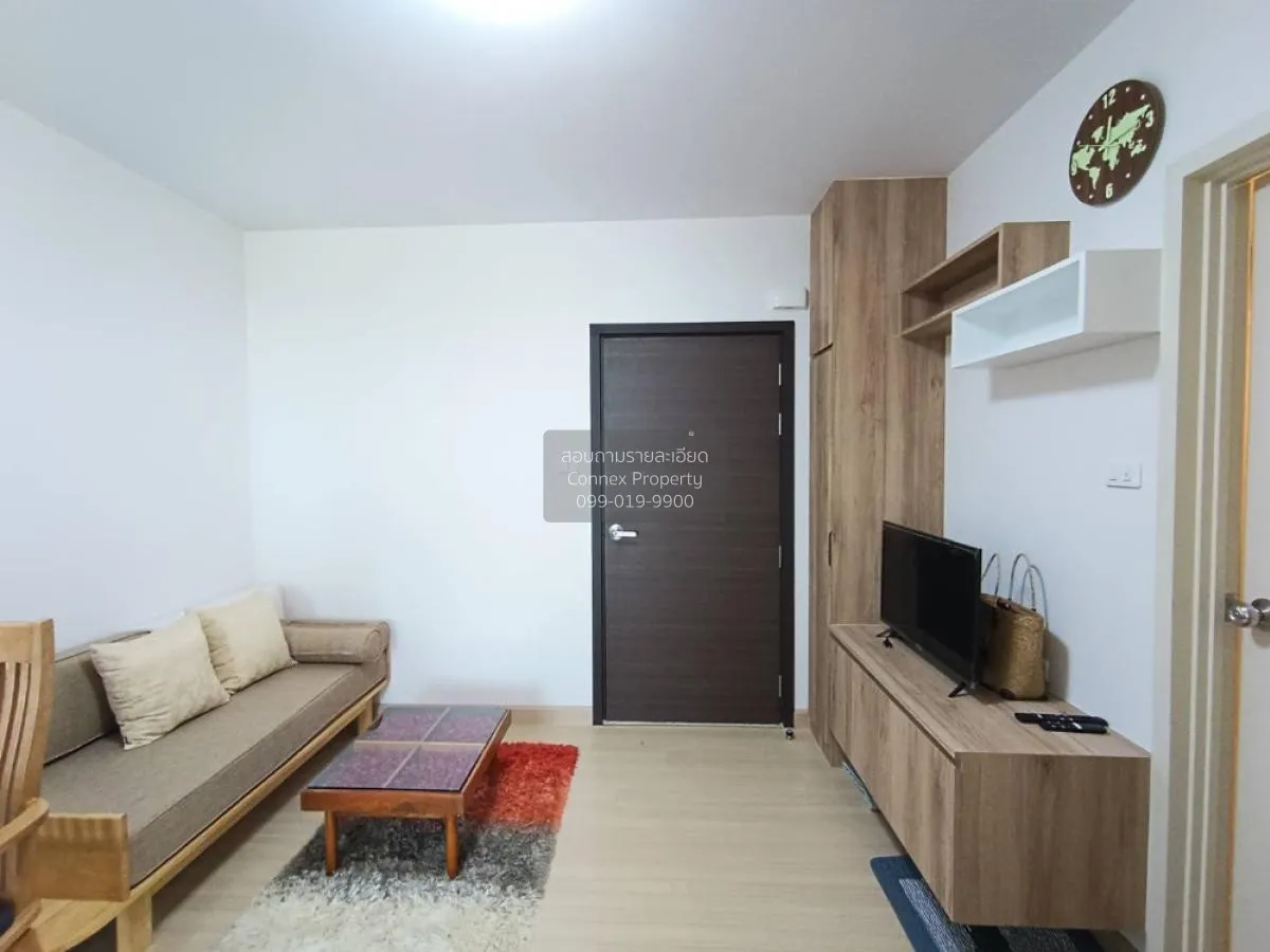 ขายคอนโด  ศุภาลัย เวอเรนด้า พระราม 9 MRT-พระราม 9 บางกะปิ เขต ห้ว 1