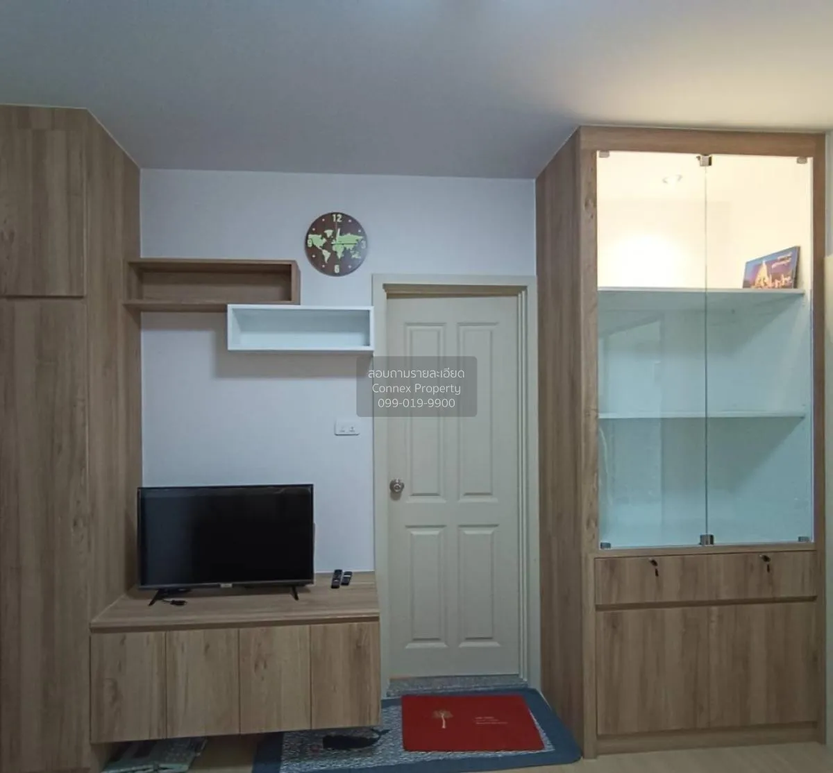 ขายคอนโด  ศุภาลัย เวอเรนด้า พระราม 9 MRT-พระราม 9 บางกะปิ เขต ห้ว 2