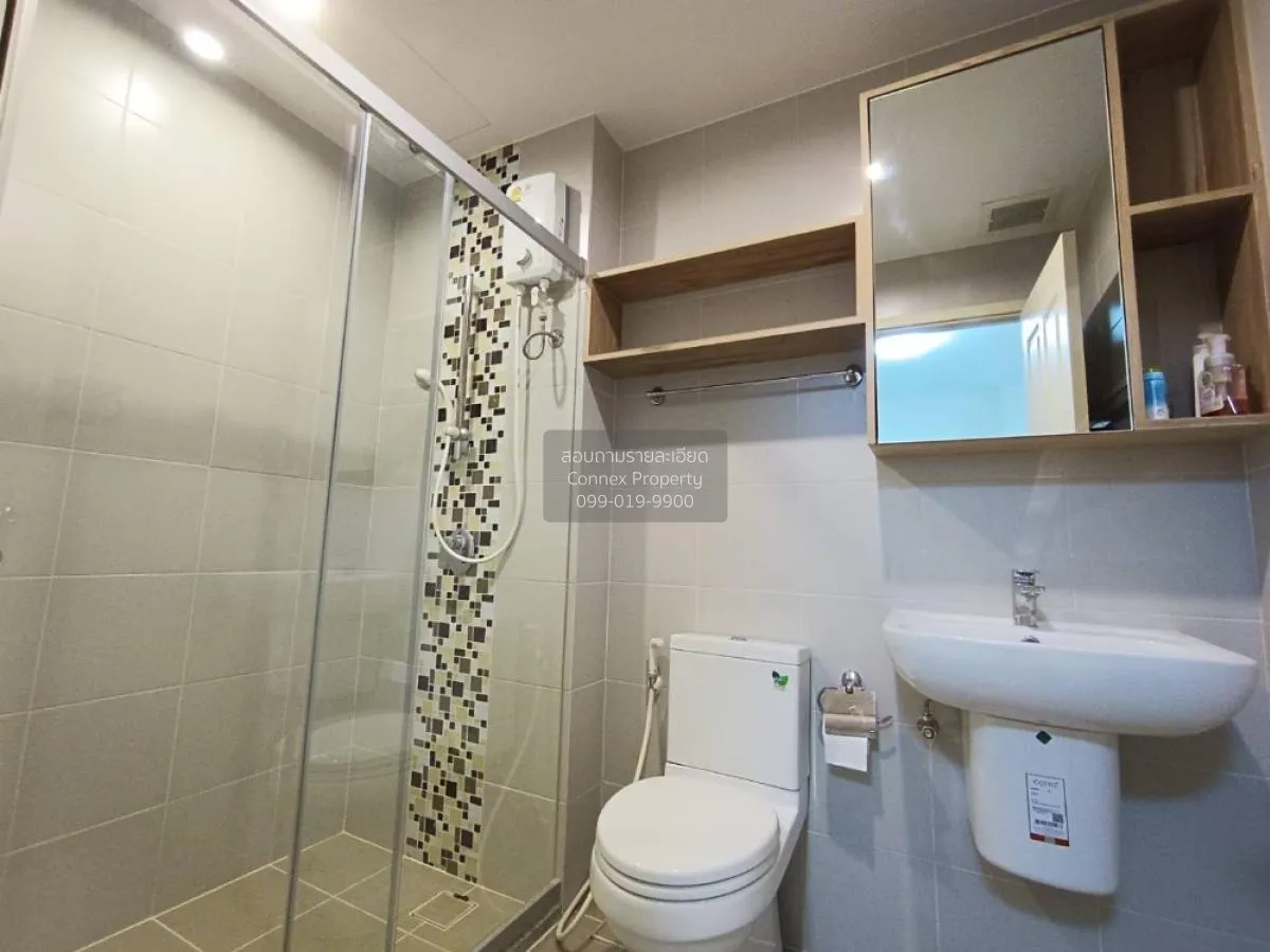 ขายคอนโด  ศุภาลัย เวอเรนด้า พระราม 9 MRT-พระราม 9 บางกะปิ เขต ห้ว 4