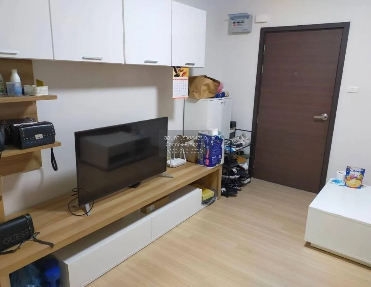 ขายคอนโด  ศุภาลัย เวอเรนด้า พระราม 9 MRT-พระราม 9 บางกะปิ เขต ห้ว 1