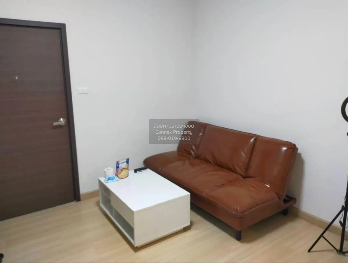 ขายคอนโด  ศุภาลัย เวอเรนด้า พระราม 9 MRT-พระราม 9 บางกะปิ เขต ห้ว 2