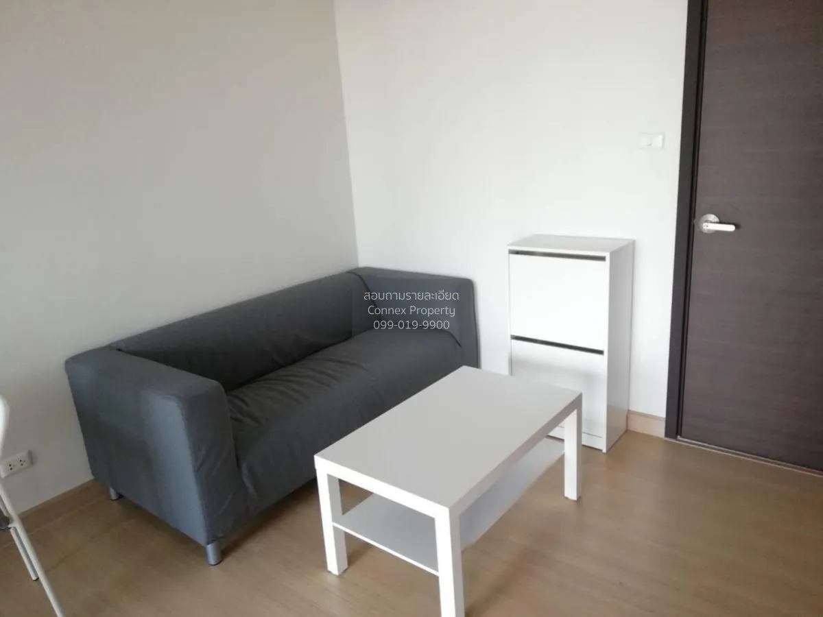 ขายคอนโด  ศุภาลัย เวอเรนด้า พระราม 9 MRT-พระราม 9 บางกะปิ เขต ห้ว 1