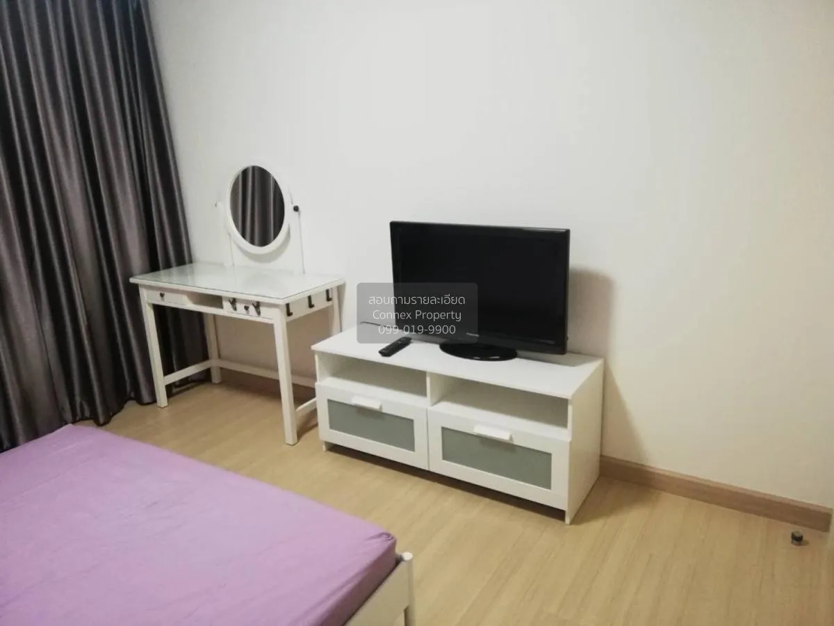 ขายคอนโด  ศุภาลัย เวอเรนด้า พระราม 9 MRT-พระราม 9 บางกะปิ เขต ห้ว 2