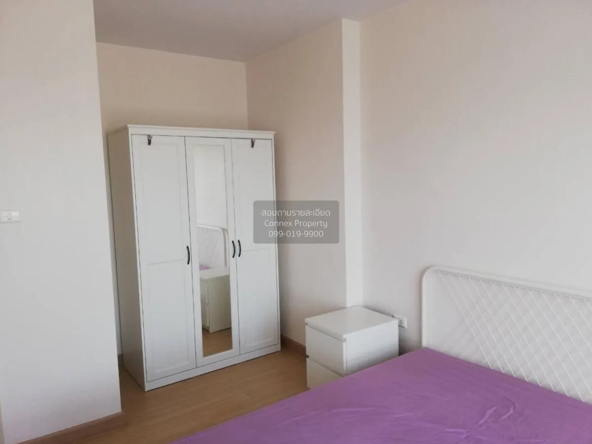 ขายคอนโด  ศุภาลัย เวอเรนด้า พระราม 9 MRT-พระราม 9 บางกะปิ เขต ห้ว 3