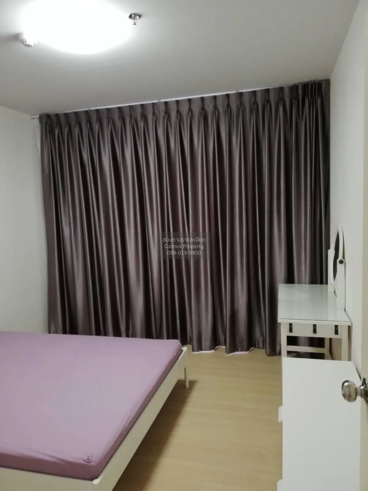 ขายคอนโด  ศุภาลัย เวอเรนด้า พระราม 9 MRT-พระราม 9 บางกะปิ เขต ห้ว 4