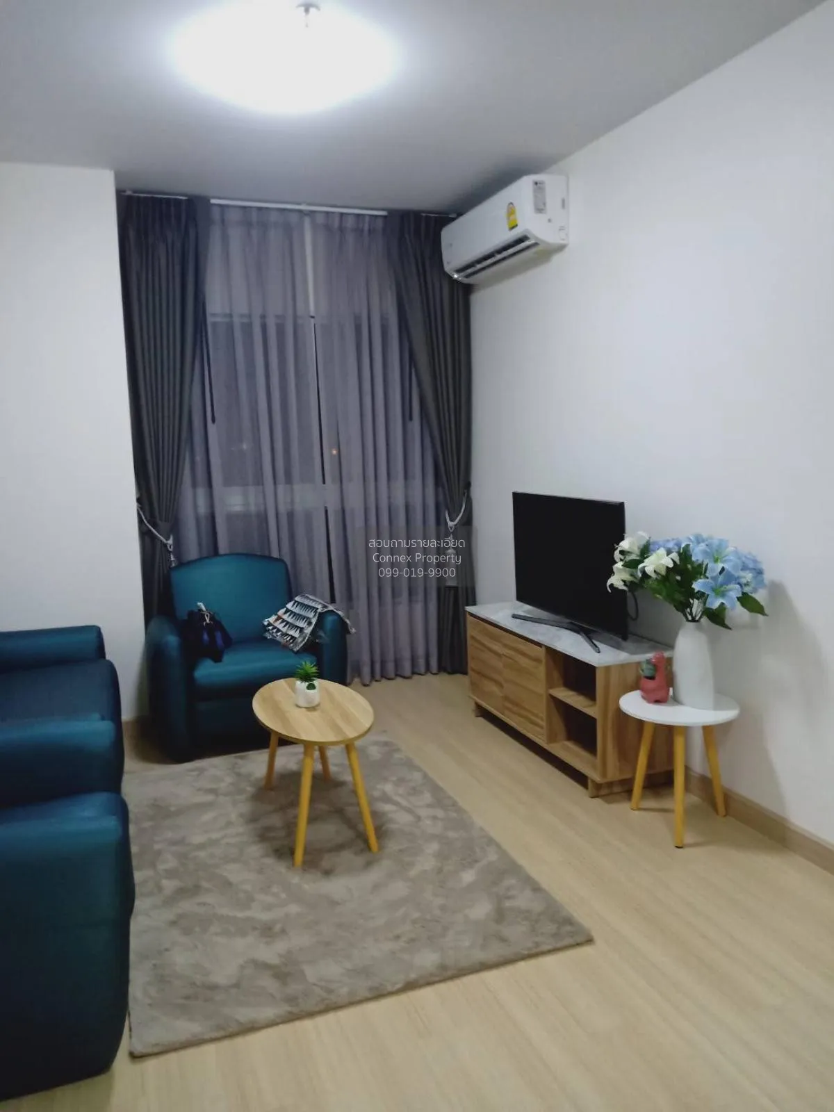 FOR SALE condo , Supalai Veranda Rama 9 , MRT-Phra Ram 9 , Bang K 1