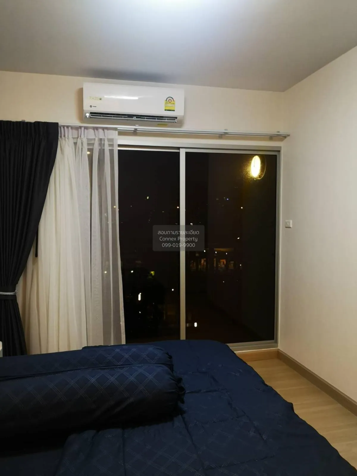 FOR SALE condo , Supalai Veranda Rama 9 , MRT-Phra Ram 9 , Bang K